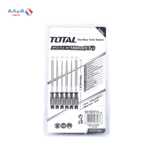 Shabana stores Total Metal Set Of Stop Stations 6 Pieces Petroleumx1 1