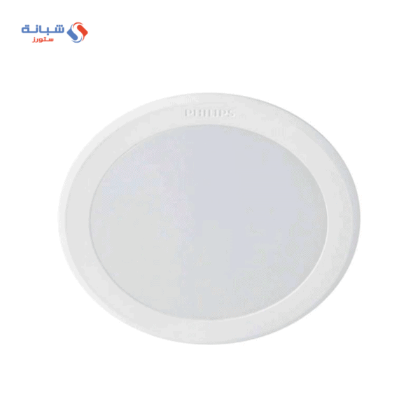 Shabana stores Philips Spotlight 17 Watt 15 Cm White Light