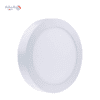 Shabana stores Speed spotlight 24 watt round
