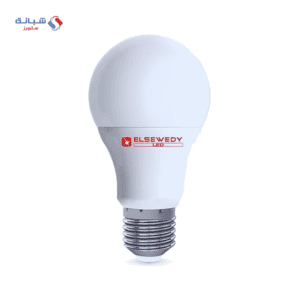 El Sewedy Bulb 9 Watt White Light