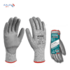 shabana stores Gloves Total