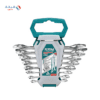 shabana stores My Nickel Key Set