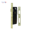 Al-ahram Room Lock - Gold