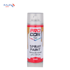 Procon Turkish Painting Spray-chrome