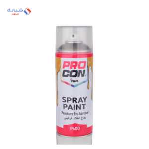 Procon Turkish Painting Spray- Gold