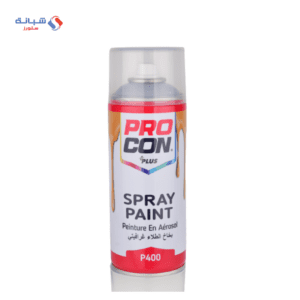 Procon Turkish Painting Spray - Silver