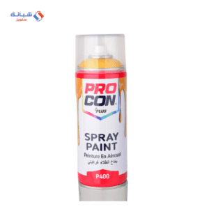 Procon Turkish Painting Spray-yellow