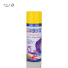 Swedishco Emirates Painting Spray - Yellow