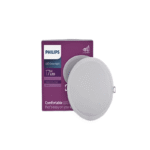 فيليبس كشاف غاطس   17 وات   15 سم   اضاءة بيضاء