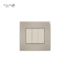 Cover 3 Slots Beige Matix