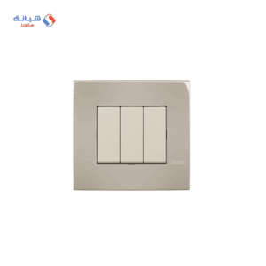 Cover 3 Slots Beige Matix