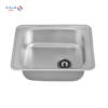 Cico Sink Single Bowl 63cmx46cm