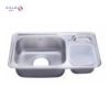 Hans Sink Double Bowls 87cmx48cm