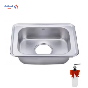 Hans Sink  Single Bowl 48cm * 63 Cm