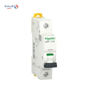 Schneider Single Switch Miniature Circuit Breaker 20 Amp White