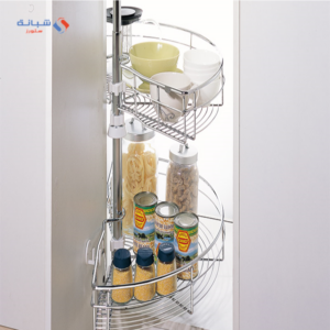 Kitchen Basket 180 Degree 70cm