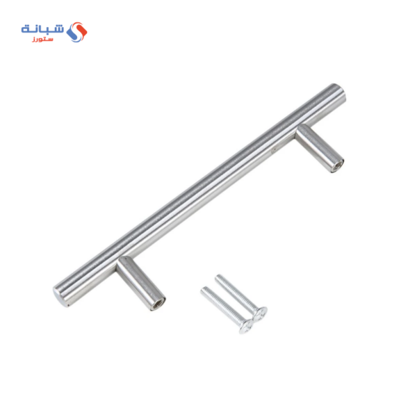 Drawer Handle Nickel Matt 12.8 Cm