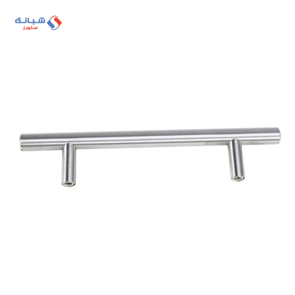 Drawer Handle Nickel Matt 12.8 Cm