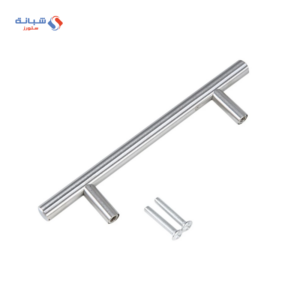 Drawer Handle Nickel Matt Different Sizes