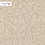 ناتشورال فوكس 232063 ورق حائط كورى 5 متر مربع