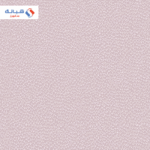 ناتشورال فوكس 232114 ورق حائط كورى 5 متر مربع