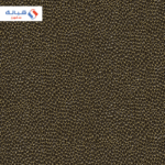 ناتشورال فوكس 232115 ورق حائط كورى 5 متر مربع