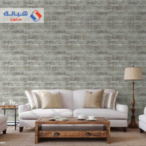 Anka 1605-1 Turkish Wallpaper 15 Square Meters