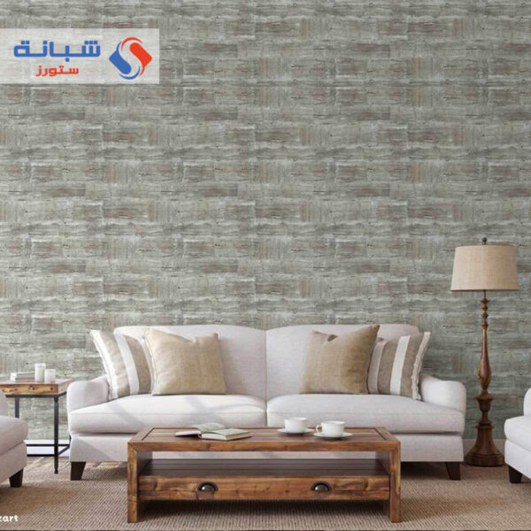 Anka 1605-1 Turkish Wallpaper 15 Square Meters