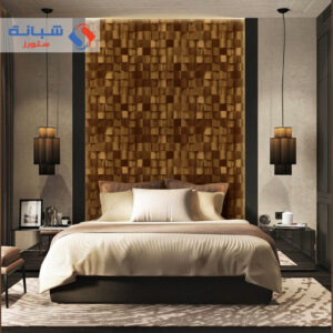 Anka 1615 2 Turkish Wallpaper 15 Square Meters