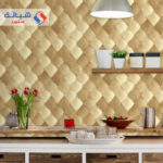 Anka 1619 1 Turkish Wallpaper 15 Square Meters