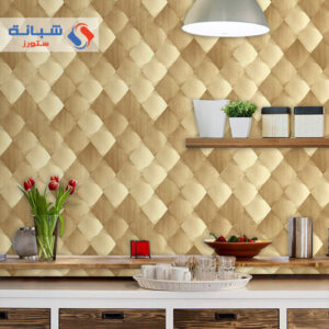 Anka 1619-1 Turkish Wallpaper 15 Square Meters