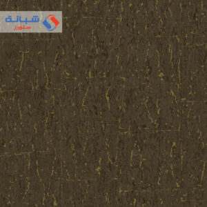 إنديجو 4701-10 ورق حائط  تركى 10 متر مربع