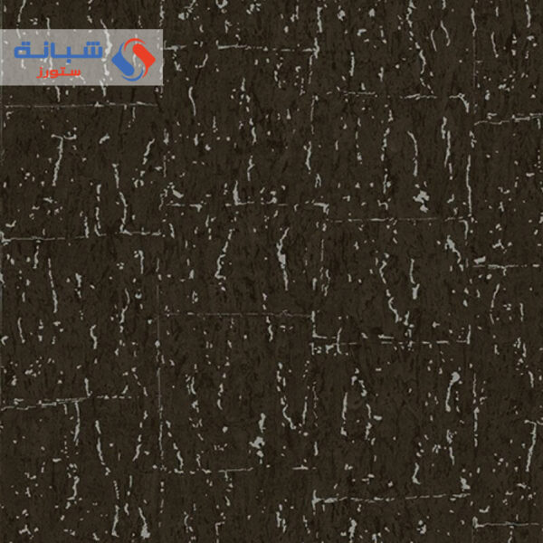 إنديجو 4701-11 ورق حائط  تركى 10 متر مربع