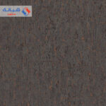 Indigo 4701 6 Turkish Wallpaper 10 Square Meters
