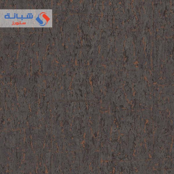 إنديجو 4701-6 ورق حائط  تركى 10 متر مربع
