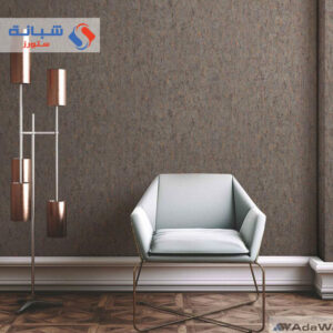 Indigo 4701-6 Turkish Wallpaper 10 Square Meters