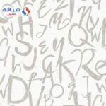 إنديجو 4702 1 ورق حائط  تركى 10 متر مربع