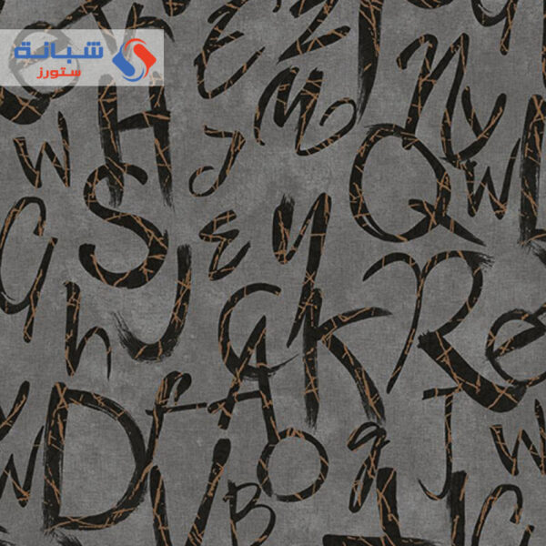 Indigo 4702-4 Turkish Wallpaper 10 Square Meters