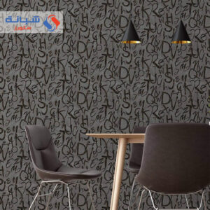 Indigo 4702-4 Turkish Wallpaper 10 Square Meters