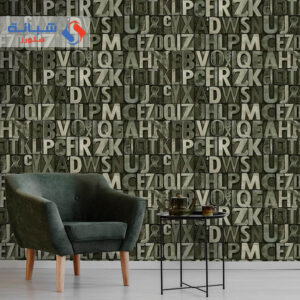 Indigo 4704 3 Turkish Wallpaper 10 Square Meters