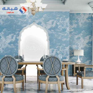 Indigo M704-3 Turkish Wallpaper 5 Square Meters