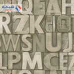 Indigo 4704 2 Turkish Wallpaper 10 Square Meters