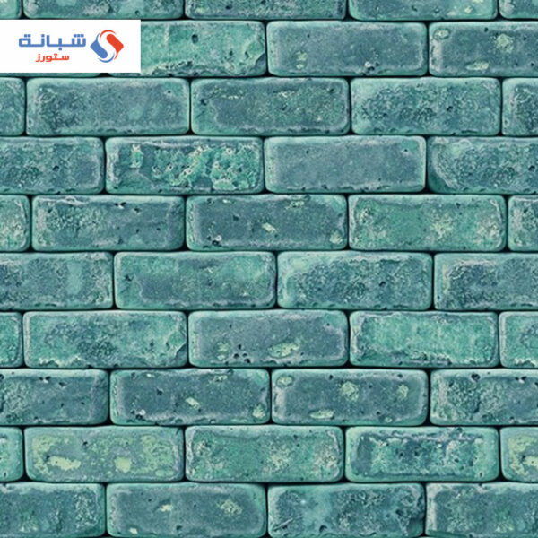 ورق حائط حجرى كورى 53103-3 مقاس 15متر مربع