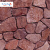 ورق حائط حجرى كورى  53112-3 مقاس 15متر مربع