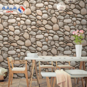 Anka 1602-1 Turkish Wallpaper 15 Square Meters