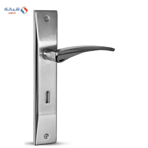 Room Door Handle Set - Matte Nickel