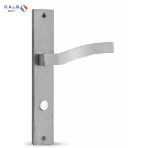 Al-ahram Bathroom Handle Set - Chrome Matt