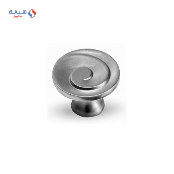 Furniture Buttons - Chrome