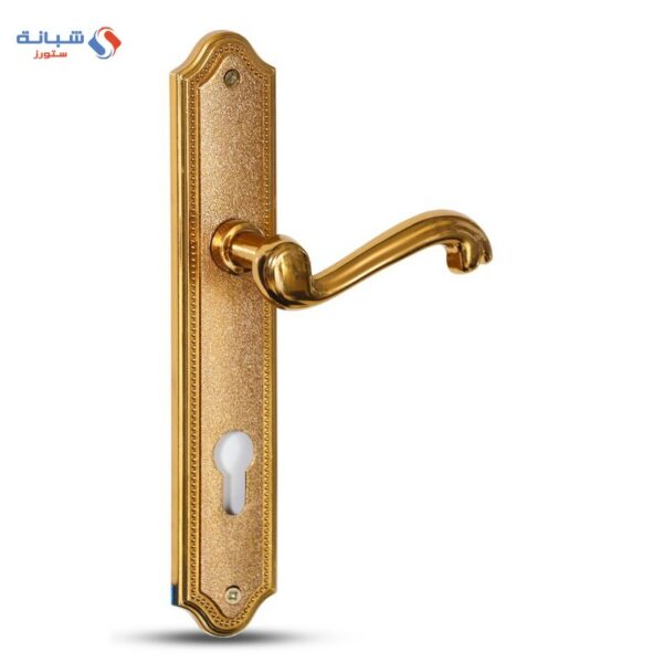 كومكس ساندى طقم اوكرة باب سلندر - ذهبي
