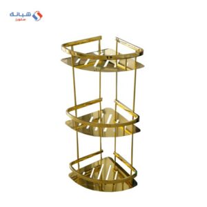 Bathroom Corner  Stainless Steel 3 Floors - Golden